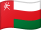 Drapeau d'Oman