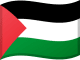 Drapeau de la Palestine