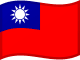 Drapeau de la République de Chine