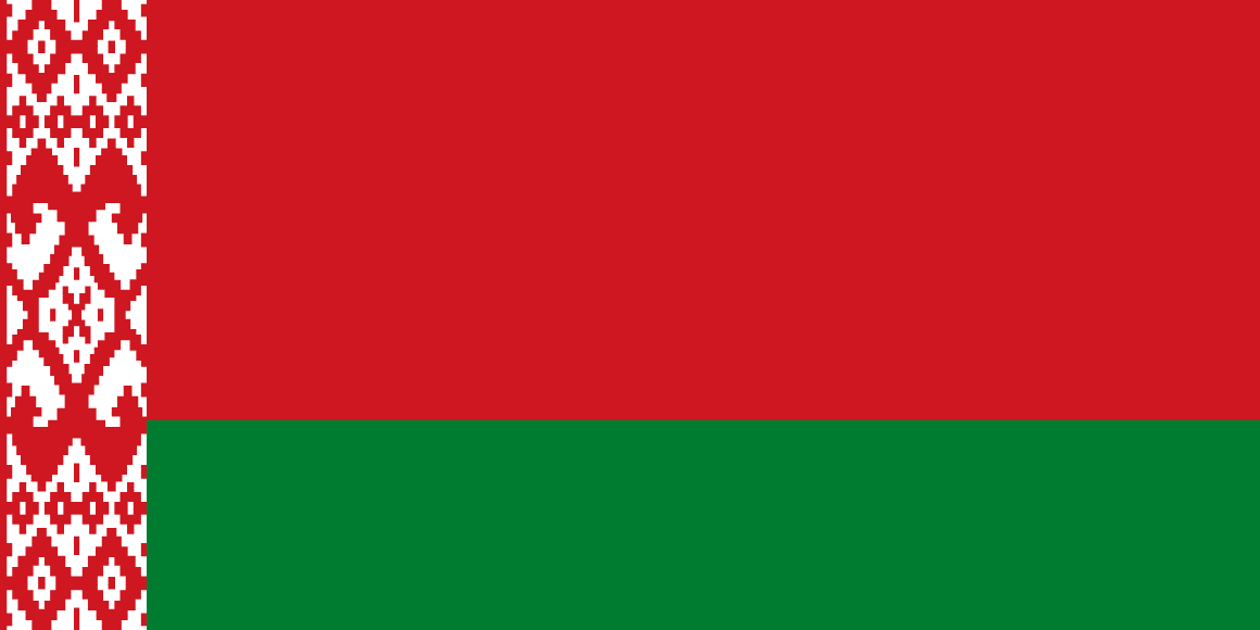 Flag_of_Buryatia.svg.png