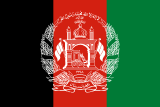 Drapeau de l'Afghanistan