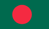 Drapeau du Bangladesh