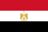 Drapeau de l'Égypte