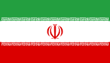 Drapeau de l'Iran