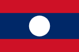 Drapeau du Laos