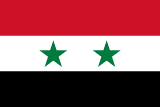 Drapeau de la Syrie