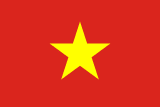 Drapeau du Viêt Nam