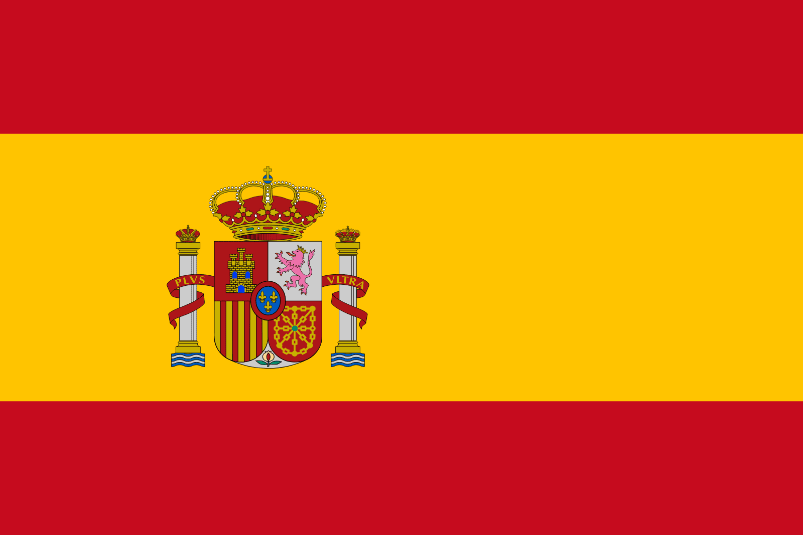 Drapeau Espagnol à Imprimer Petit Format