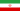 Drapeau de l'Iran