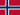 Drapeau de la Norvège