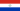 Drapeau du Paraguay