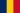 Drapeau du Tchad