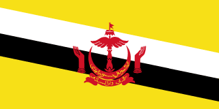 Drapeau de Brunei