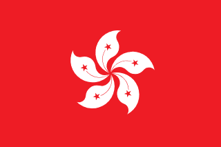 Drapeau de Hong Kong