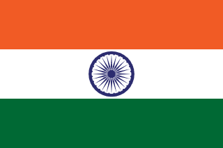 Drapeau de l'Inde