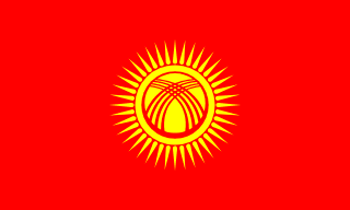 Drapeau du Kirghizistan