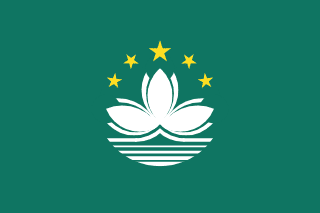 Drapeau de Macao