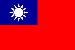 Drapeau de la République de Chine