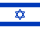 Drapeau d'Israël