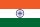 Drapeau de l'Inde