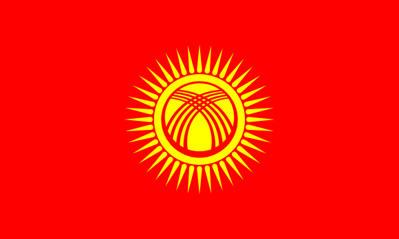 Drapeau du Kirghizistan