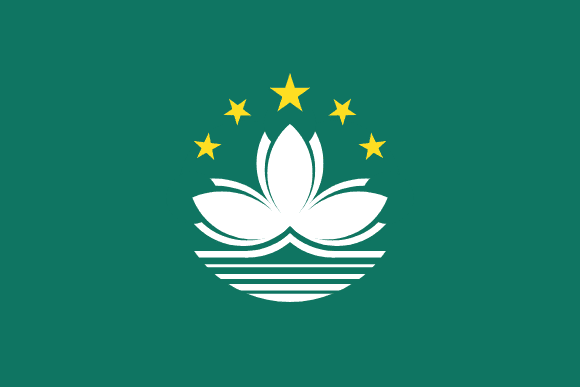 Drapeau de Macao