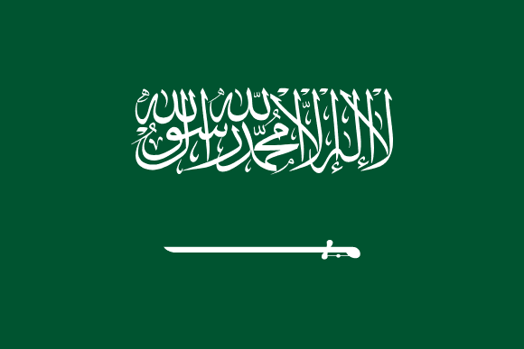 Drapeau de l'Arabie saoudite