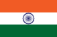 Drapeau de l'Inde