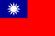 Drapeau de la République de Chine