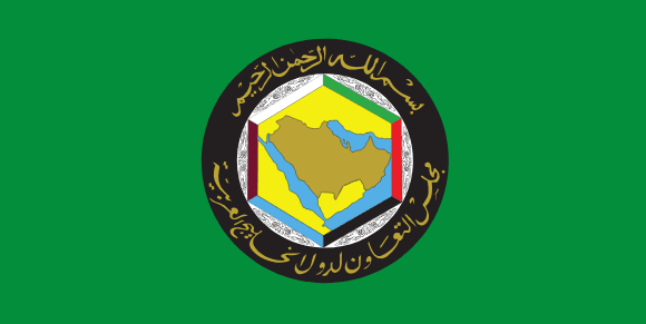 Conseil de coopération du Golfe